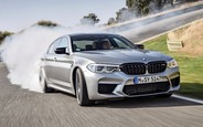 Все BMW M5 на AUTO.RIA