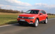 Купить б/у Volkswagen Tiguan на AUTO.RIA