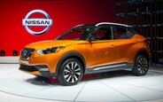 Все новые кроссоверы Nissan на AUTO.RIA
