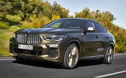Купити новий BMW X6 на AUTO.RIA
