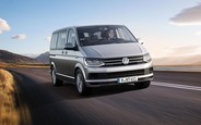 Все предложения по Volkswagen Transporter на AUTO.RIA