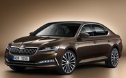 Купити новий Skoda Superb на AUTO.RIA