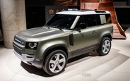 Купити новий Land Rover Defender на AUTO.RIA