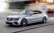 Все предложения по новым Mercedes-Benz S-Class на AUTO.RIA