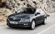 Новые Skoda Octavia А7 на AUTO.RIA