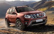 Все предложения по новым Renault Duster на AUTO.RIA