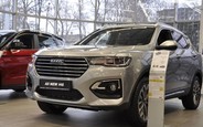 Купити новий Haval H6 на AUTO.RIA