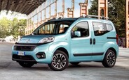 Скільки просять за нові Fiat Qubo на AUTO.RIA?