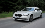 Купить б/у BMW 7 Series на AUTO.RIA