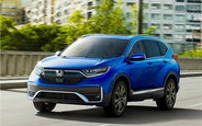 Купить новый  Honda CR-V на AUTO.RIA