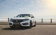 Купить б/у Honda Civic на AUTO.RIA