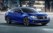 Купить новый  Honda Civic на AUTO.RIA