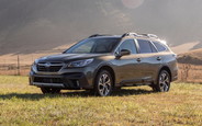 Купить новый  Subaru Outback на AUTO.RIA