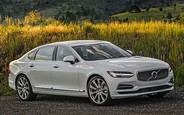 Всі пропозиції по новим Volvo S90 на AUTO.RIA