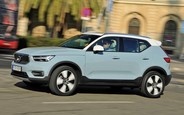 Купить новый  Volvo XC40 на AUTO.RIA