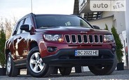 Все б/у Jeep Compass на AUTO.RIA