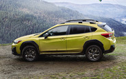 Купить новый Subaru XV на AUTO.RIA Купить новый Subaru XV на AUTO.RIA
