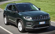 Купить новый Jeep Compass на AUTO.RIA Купить новый Jeep Compass на AUTO.RIA