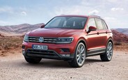 Все предложения по Volkswagen Tiguan на AUTO.RIA