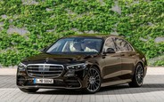 Все предложения по новым Mercedes-Benz S-Class на AUTO.RIA