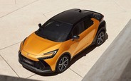 Скільки за новий Toyota C-HR на AUTO.RIA?