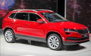 Почем новый Skoda Karoq на AUTO.RIA?