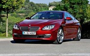 Все предложения по б/у BMW 6 Series на AUTO.RIA
