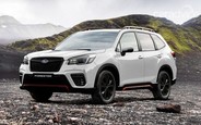 Всі пропозиції по новим Subaru Forester