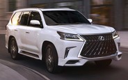 Всі пропозиції по новим Lexus на AUTO.RIA