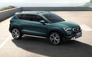 Усі нові SEAT Ateca на AUTO.RIA