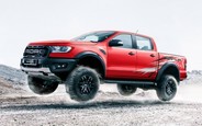 Усі нові Ford Ranger на AUTO.RIA