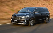 Всі пропозиції по уживаним KIA Carnival на AUTO.RIA