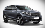 Купить новый KIA Sorento на AUTO.RIA