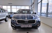 Скільки за нові Skoda Octavia на AUTO.RIA?