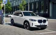 Все предложения по электромобилям BMW на AUTO.RIA