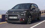 Купить новый Citroen C3 на AUTO.RIA