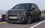 Всі пропозиції по новим Citroen C3 на AUTO.RIA