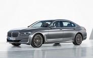 Все предложения по новым BMW 7 Series на AUTO.RIA