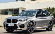 Все предложения по новым BMW X3 на AUTO.RIA