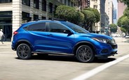 Усі нові кросовери Honda HR-V на AUTO.RIA