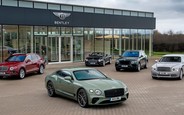 Все Bentley на AUTO.RIA