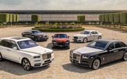 Все Rolls-Royce на AUTO.RIA