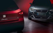 Всі пропозиції по новим SEAT на AUTO.RIA