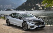 Всі пропозиції по новим Mercedes-Benz EQS на AUTO.RIA