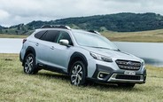 Все новые Subaru Outback на AUTO.RIA