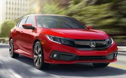 Все новые Honda Civic на AUTO.RIA