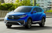 Купить новый  Honda CR-V на AUTO.RIA