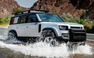 Скільки за новий Land Rover Defender на AUTO.RIA?