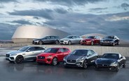 Усі нові Jaguar на AUTO.RIA