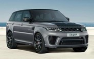 А может посмотреть новый Range Rover Sport  на AUTO.RIA?